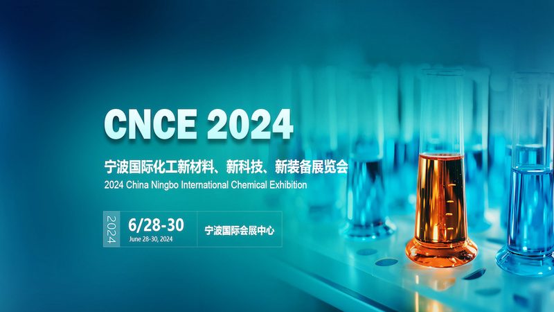 表面处理助剂：揭秘其品质优劣的关键因素