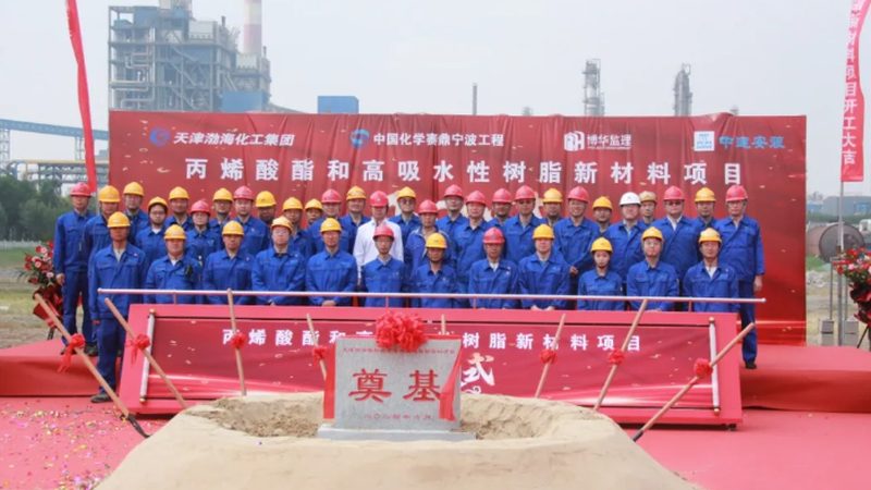工业清洗用表面活性剂：揭秘其价格背后的因素**