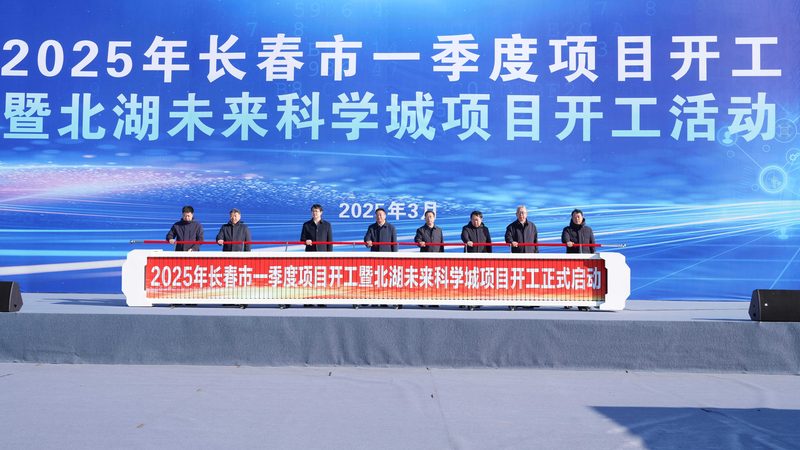 有机化工原料安全性评估报告：全面解析与关键要点**