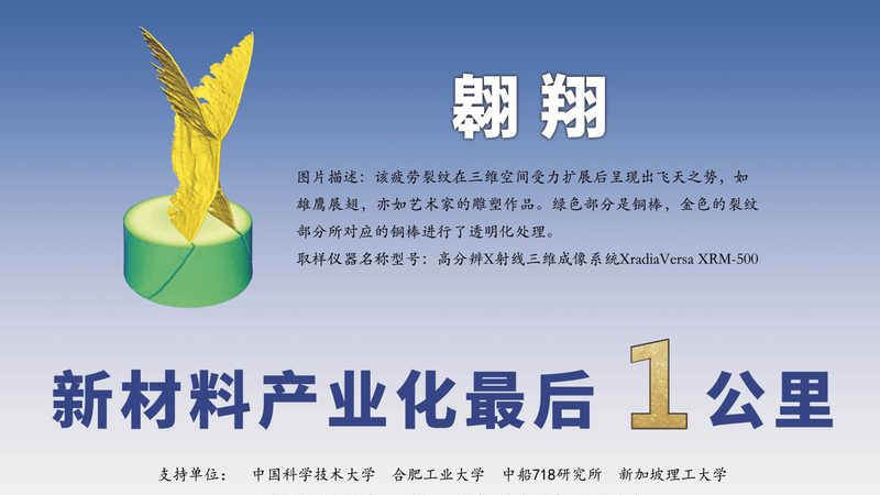 高分子材料复合管：揭秘其选型逻辑与厂家直销优势**