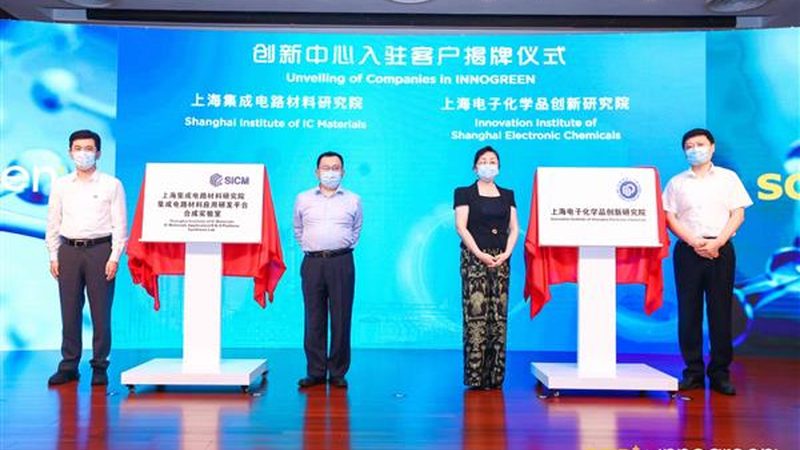 耐高温胶粘剂：揭秘其性能与选择要点