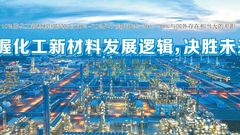 环氧树脂涂料：如何选择性价比高的批发供应商