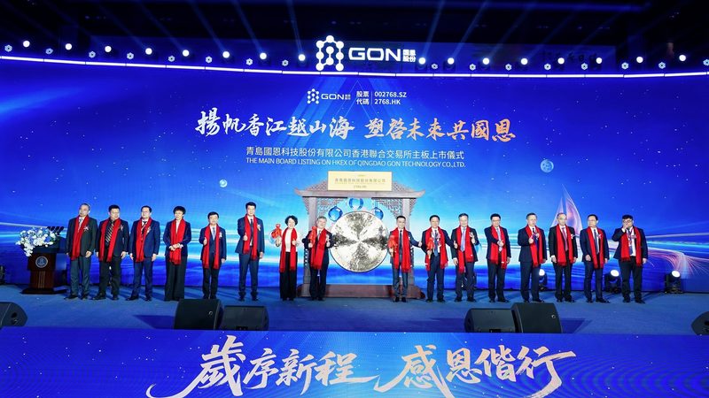 有机化工原料：揭秘上海厂家直销的奥秘**