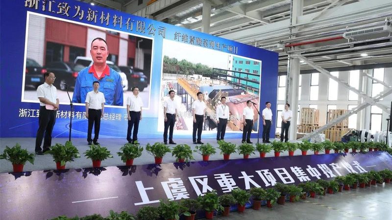 户外场景复合材料选型要点解析**