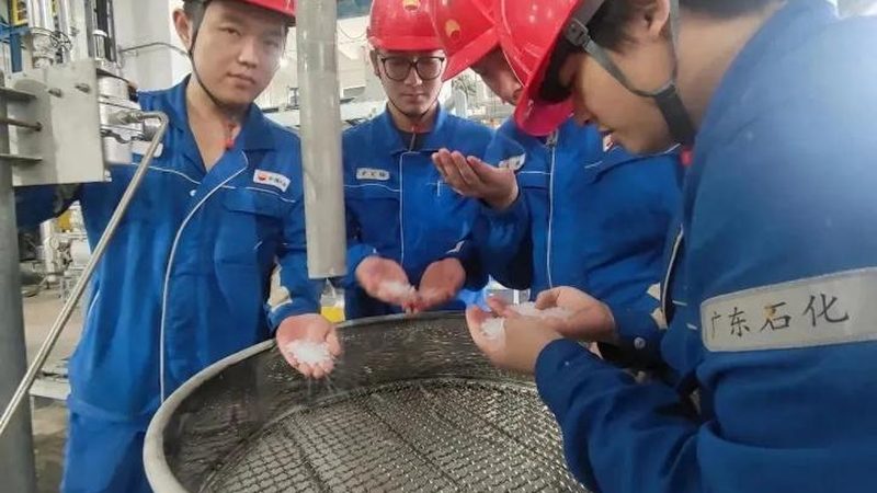 工业添加剂代理加盟，如何把握标准与机遇**