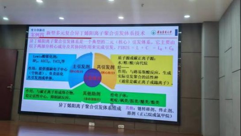 纺织助剂代理的合规性解析：如何规避风险，确保品质