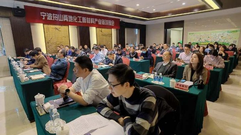 化工产品代理报价单中的关键要素解析