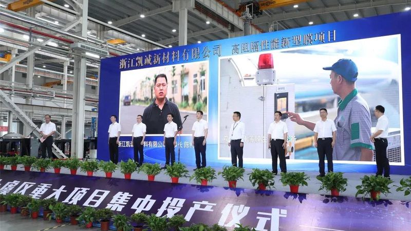 工程塑料与高分子材料的差异解析