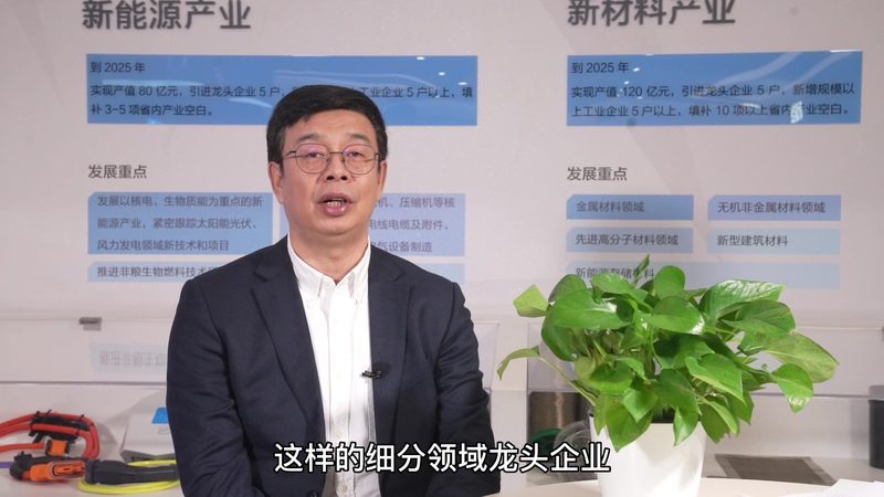 造纸助剂定制加工哪家强