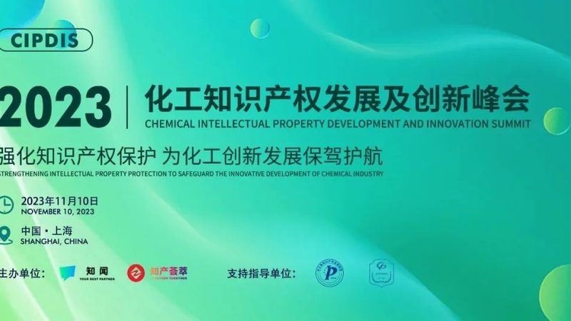 耐腐蚀工程塑料：揭秘其价格与特性背后的秘密