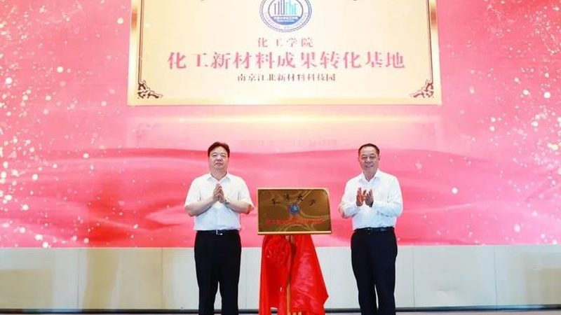 玻璃纤维复材采购，最怕踩进性能与成本错配的坑