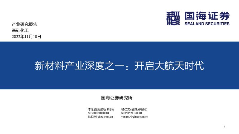 食品级色母粒：了解其价格背后的考量因素