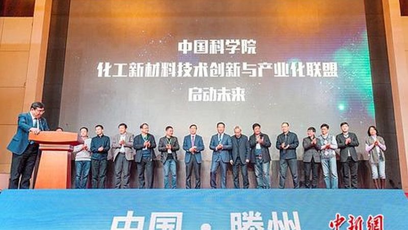 表面活性剂厂家直销：价格优惠背后的行业逻辑与选型真相