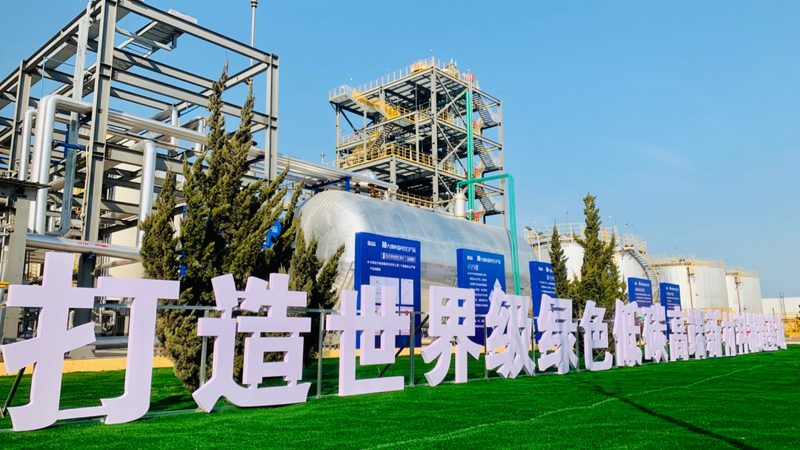 广州化工产品批发市场工业清洗剂：揭秘其背后的技术与应用