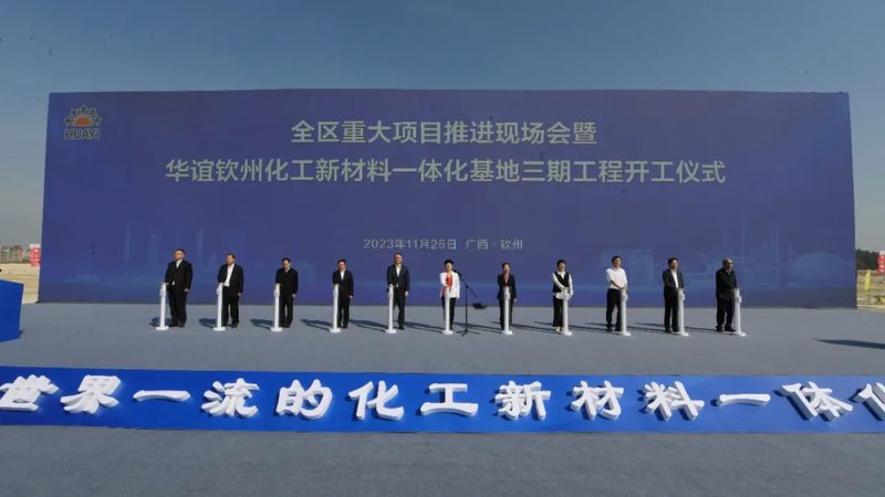 硅酮胶粘剂防水密封型号全解析：如何选对型号，确保密封效果**