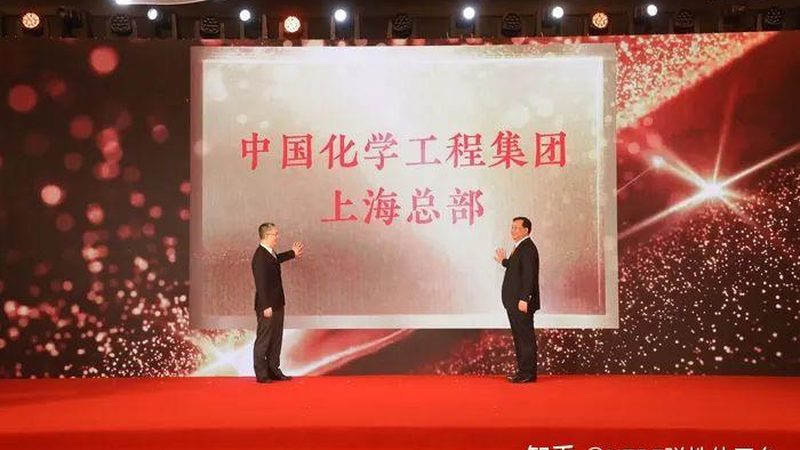 工业添加剂：如何选择合适的厂家直销报价**